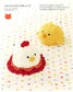 Kids Crochet Knitting - Animal Winter