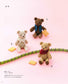 Cute Small Amigurumi Embroidery Thread Crochet