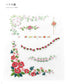 Fashionable Embroidery Designs Line & Corner