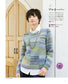 Hand Knitting Style for Adults Vol.08