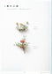 Wild Flowers Corsages by Chi-Chi