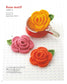 Easy! Cute Crochet Flower, Fruits, House, Bird, Plant, Animal, Mitten, Socks etc