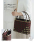 Fashionable Woven Basket Bags and Miscellaneous Goods Made with Eco-Crafts