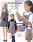 Barbie Clothes (Lady Boutique Series No.1244)