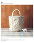 Cute & Lovely Crochet Bags by Aran & Amikomi