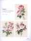 Cross Stitch Flower (2010) CHINESE