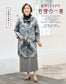 Japanese Cloth Sewing Vol.19