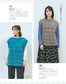 Easy and Fun! Hand Knitting Time Vol.06