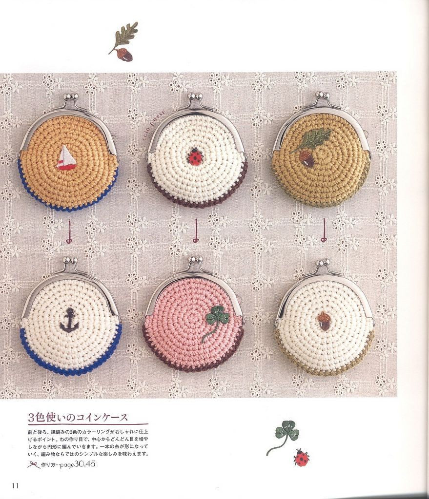 Ha-Na's Small Things of Crochet