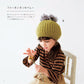 Feel Free to Knit Acorn and Cute Hats