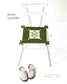 Japanese Crochet Cushion Pattern 32 + 8 (Revised Edition) (applemints)
