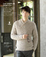 Adult Men's Knit (Lady Boutique Series)