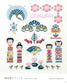 First Embroidery Enjoy Japanese Feeling Cross-Stitch 300 (applemints)