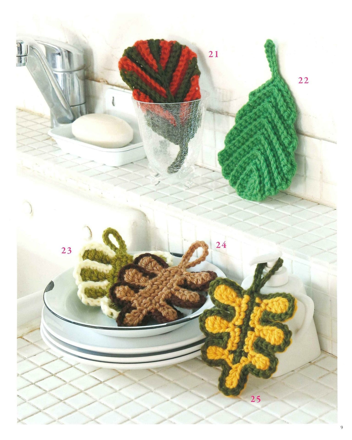 Crochet Select Collection Flower, Fruit, Animal, Square