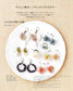 Eiko Shibusawa's Preserved Flower Goods (applemints)