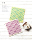 Japanese Crochet Cushion Pattern 32 + 8 (Revised Edition) (applemints)