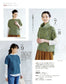 Easy and Fun! Hand Knitting Time Vol.02