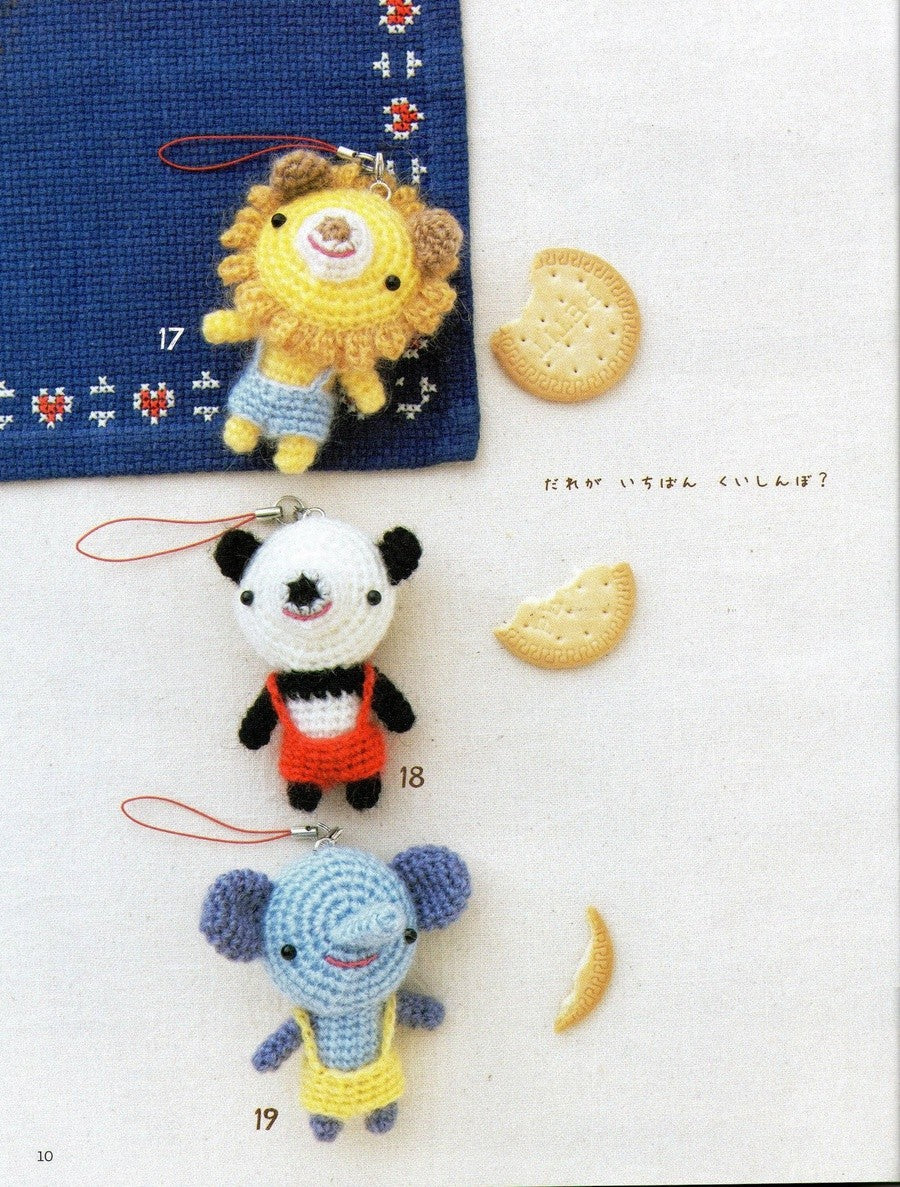 Palm-Sized Amigurumi Mascots (Lady Boutique Series No.3389)