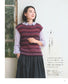 Lovely Knit for Adults Vol.1 Fall and Winter