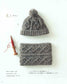 Easy Crochet Hat and Snood A-Z Completed in 3 Days!