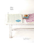 Japanese Crochet Cushion Pattern 32 + 8 (Revised Edition) (applemints)