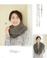 Adult Scarfs, Hats and Clothes that can be Easily Knitted