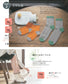 101 Favorite Knit Accessories