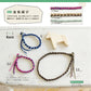 Knotted Bracelets (Lady Boutique Series No.4612)