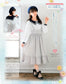 Otome Sewing Book Vol.15 (PDF Patterns Included)