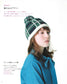 Select Collection Crochet Hat Basic, Amikomi, 2 Way