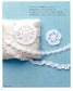 Corsage, Bouquet, Motif, Ribbon 100 With Crochet and Lace