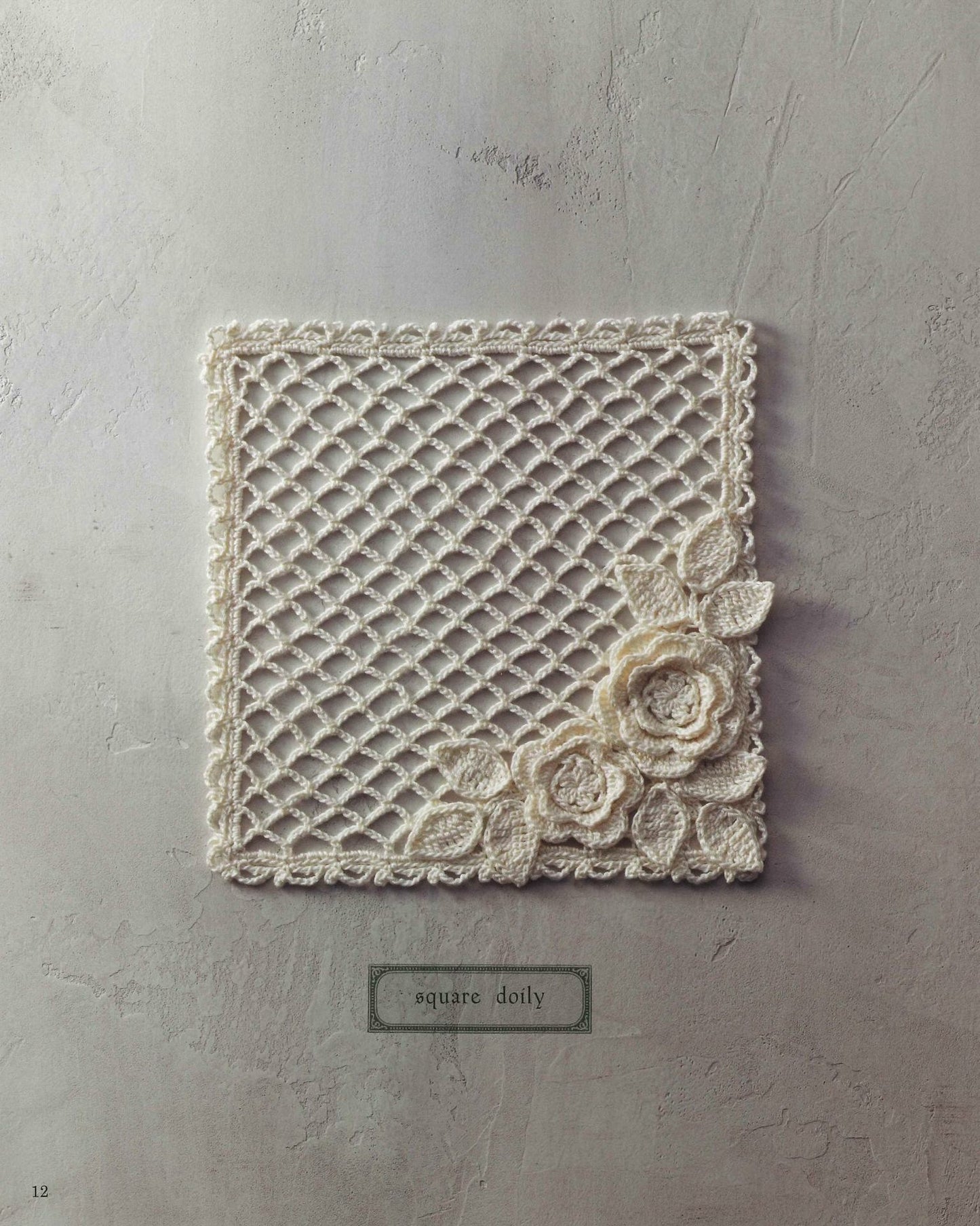 The Most Understandable Irish Lace Crochet