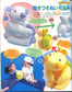 Children's Fabric Toy (Lady Boutique Series No.2447)