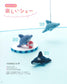 Easy Crochet Miniature Aquarium 77 Knitting with Embroidery Thread