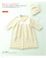 Hand-Knitted Easy Baby Knit - Little Princess Baby