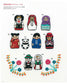 Cute and Warm Matryoshka Embroidery 350