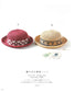 Children's Summer Hats