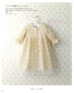 Baby Clothes Knitted From Natural Materials