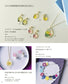 Transparent UV Resin Accessories