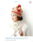 Easy Crochet in 3 Days Scandinavian Pattern Hat