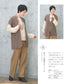 Lovely Knit for Adults Vol.1 Fall and Winter