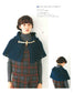 Crochet Best Selection Scandinavian Style Cape Vest Poncho