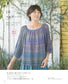 Hand Knitting Style for Adults Vol.07