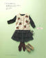 Kids Crochet Best Selection - Children's Clothing