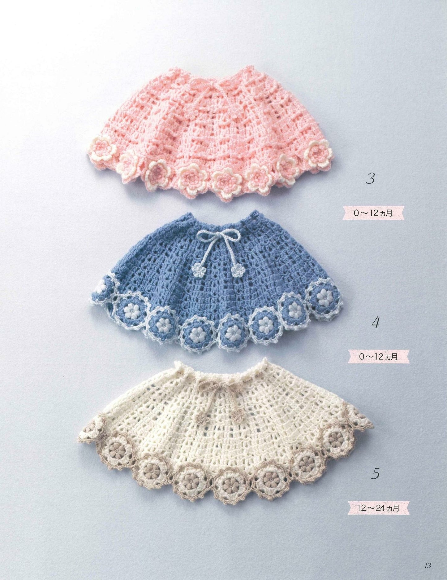 Crochet Best Collection - Kid's Warm Outfits