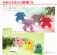 Children's Origami Animals (Petit Boutique Series No.601)