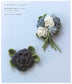 Cute Crochet - Girly Accessories (applemints)