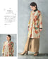 Fashionable by Hand Sewing! Remake a Kimono Into a Coat