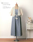 Crochet Best Selection Request Book - Easy in 3 Days! Stole, Shawl, Tunic (applemints)