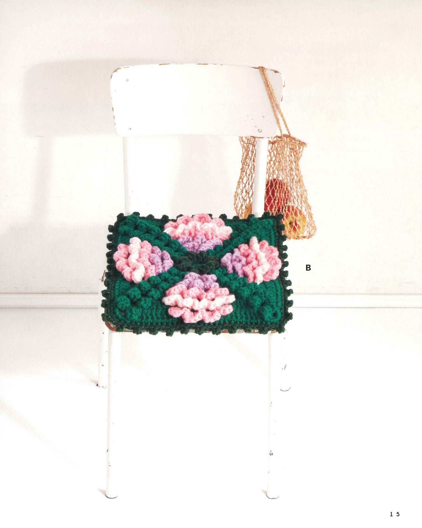 Crochet Fluffy Cushion (applemints)